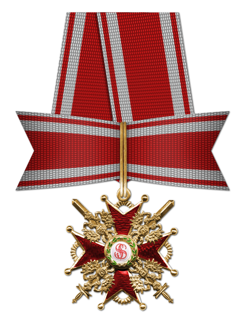 35_Орден Святого Станислава 3 степени с мечами и бантом