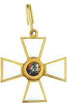 Знак ордена Св. Георгия 4-й ст.-1