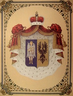 герб рода Барятинских